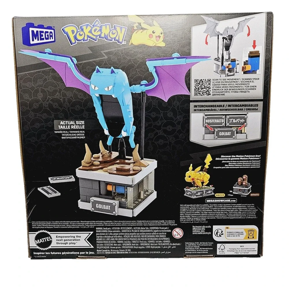 MEGA‎ Pokemon Golbat Building Set 318 pc Motion Function Nintendo HXP21 NEW